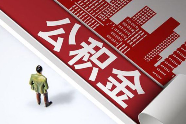 成都水钱上门放款-成都哪里可以小额贷款-成都个人小额贷款
