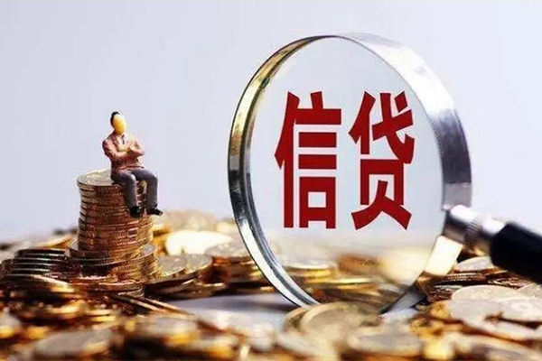 三亚私人身份证借私借