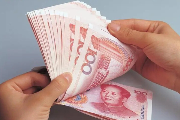 探索利息最低的贷款方案，助您理财无忧