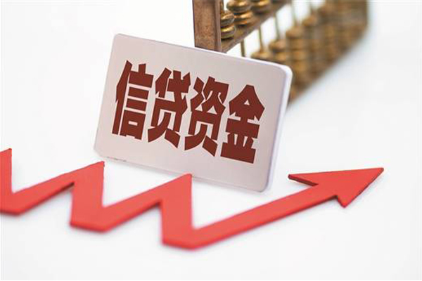 广州小额短借-广州短借私借空放-广州短借信贷