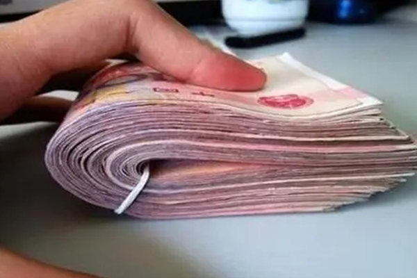 贷款中介