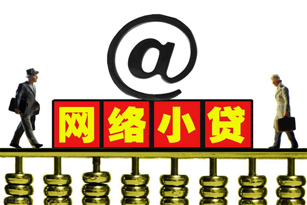 成都车贷担保公司-成都汽车抵押贷款-成都抵押车贷款