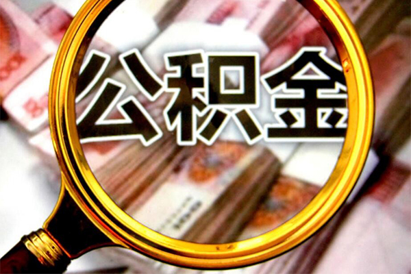 成都快速小额贷款-成都小额短借-成都小额私人借贷