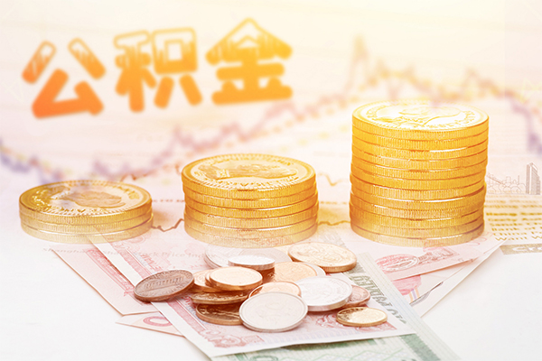 成都车子抵押贷款-成都汽车抵押贷款哪家好-成都二次GPS贷款