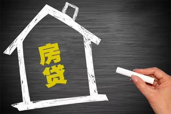 成都汽车无抵押贷款
