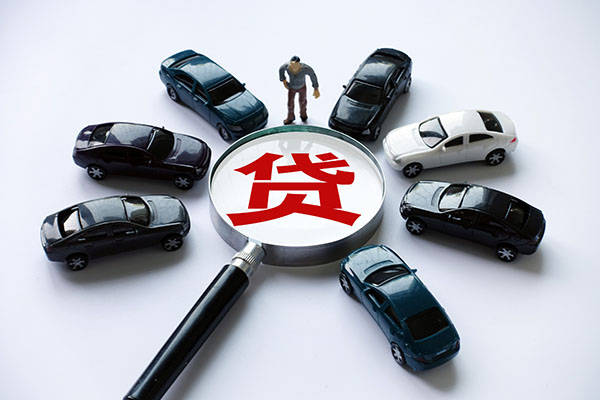 成都按揭车再次贷款-成都贷款抵押车-成都公司户汽车押车贷款