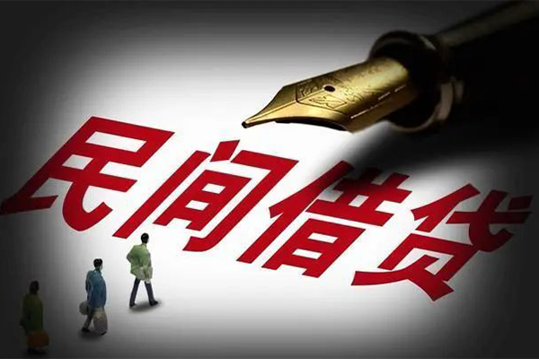 成都民间借贷无视黑白-成都哪里可以小额贷款-成都个人贷款额