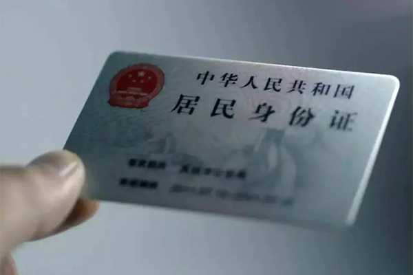 成都空放借钱押车-成都不押车贷款平台-成都押车贷款