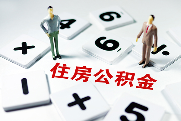 西安身份证抵押贷款
