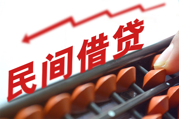 成都公司车抵押贷款-成都贷款汽车抵押-成都正规汽车抵押贷款