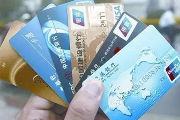 网络贷款“坑人”套路，小心陷入其中！