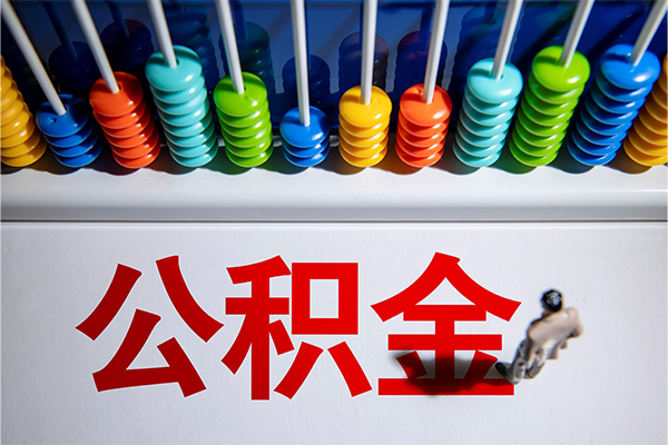 成都短借押车-成都汽车抵押贷款贷款-成都车贷公司
