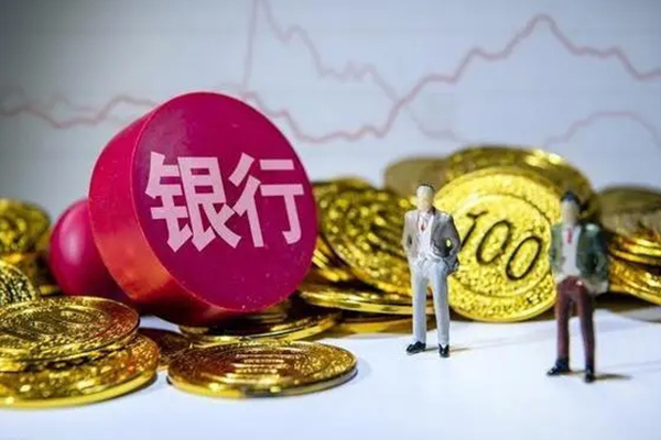钻石信用卡额度解析与优势分析