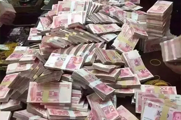 30年房贷利率计算方法解析