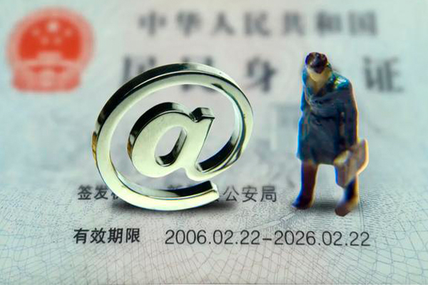 广州小额贷款-广州无抵押个人贷款-广州小额贷款不查征信