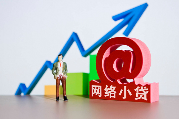 成都抵押车分期贷款