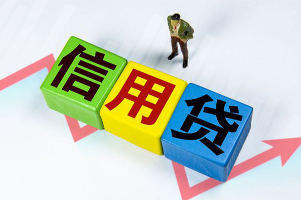 成都货车押车借钱-成都车辆贷款押本不押车-成都按揭车怎么贷款