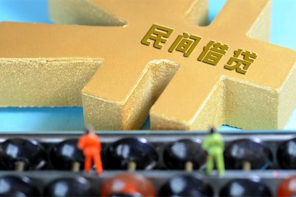 成都空放借款-成都私人借贷平台-成都小额私人借贷