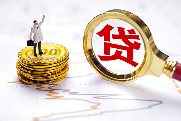 成都不押车贷款哪个平台好