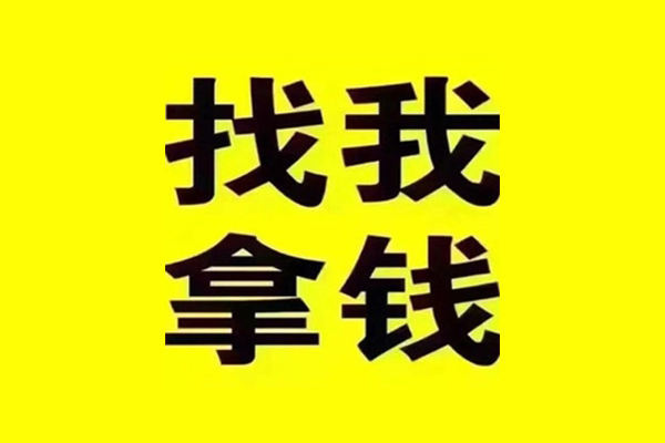 成都不押证不押车贷款-成都车辆抵押贷款哪家好-成都GPS贷款