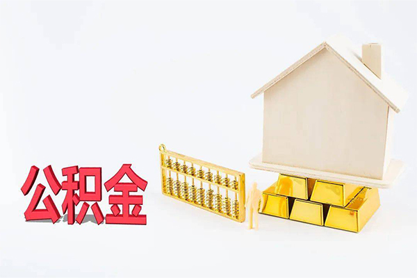 三亚私人放贷-三亚私借空放-三亚空放借钱不看资产