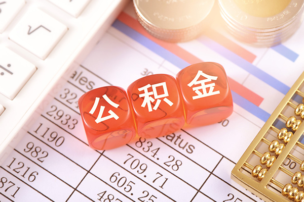 成都按揭车贷款