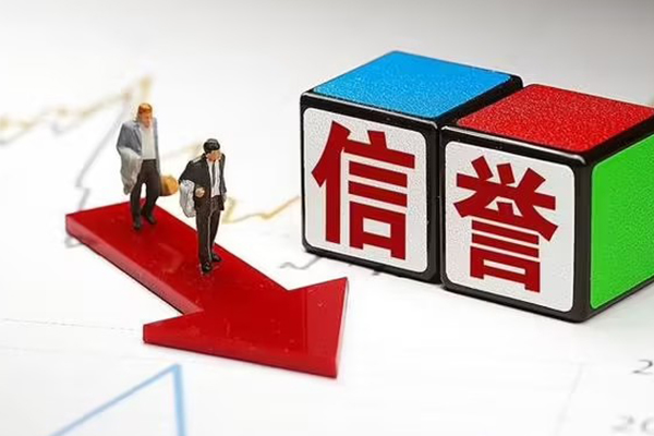 成都贷款信用贷款-成都小额贷款不查征信-成都私人贷款小额贷款