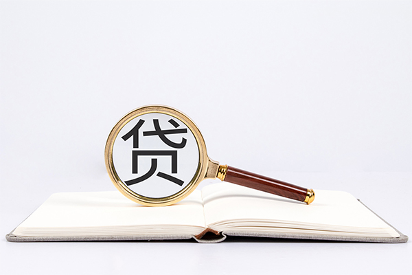 成都货车押车借钱