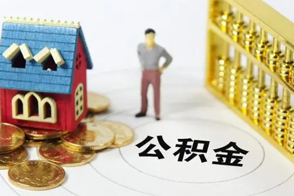 成都小额无抵押贷款