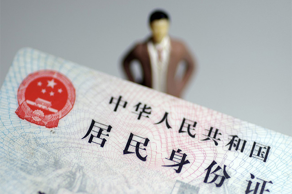 成都押车贷款正规-成都押车借款-成都空放借钱押车