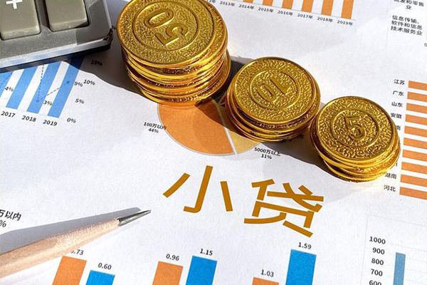 成都私人押车贷款-成都非本人车辆贷款-成都身份证贷款买车
