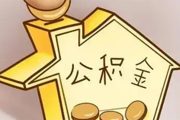 成都按揭车解押贷款-成都车抵押贷款不押车-成都车抵押贷款