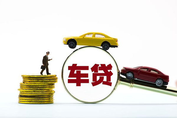 成都车辆贷款不押车-成都不押车贷款押车-成都办理汽车抵押贷款