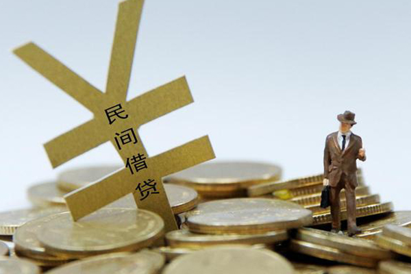 成都身份证小额贷款-成都身份证贷款-成都大额短借