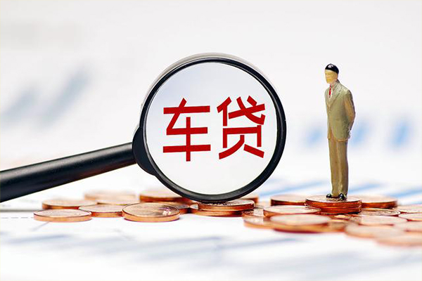 成都抵押短借-成都民间借贷当天放款-成都身份证贷款在线