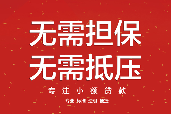 三亚哪里可以借私借