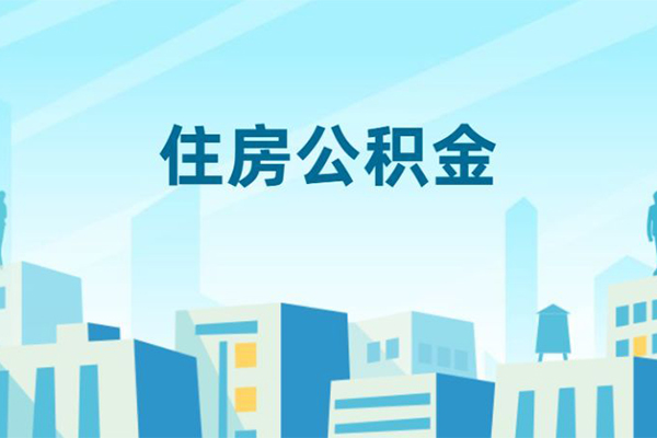 成都民间贷款-成都正规短借-成都身份证办理贷款