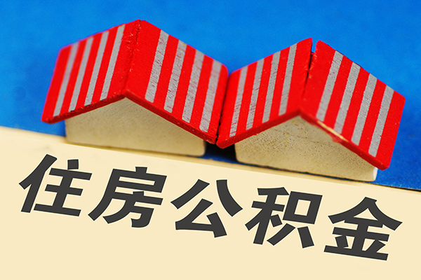 成都不押车贷款申请