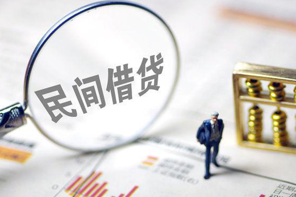 西安本地私借-西安贷款私人贷款-西安私人借贷不查征信