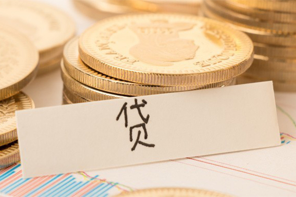 成都汽车二次抵押贷款