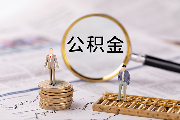 广州无抵押私借空放-广州私人借贷平台-广州小额短借