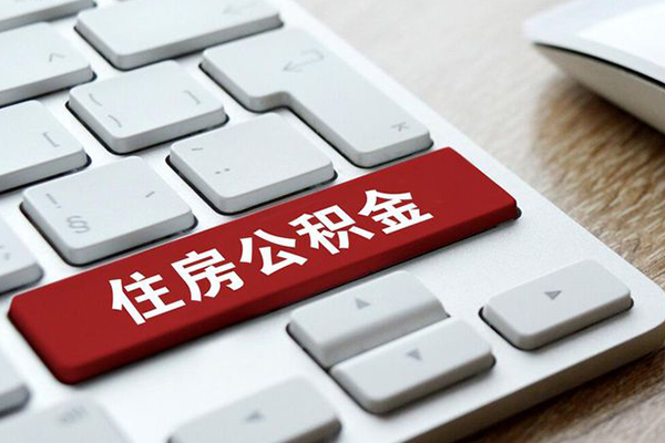 广州本地私借