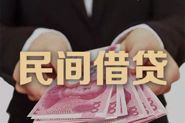 成都汽车抵押贷款电话