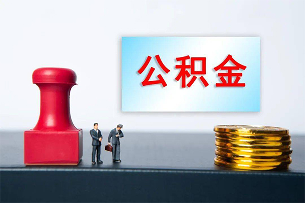广州民间小额借贷