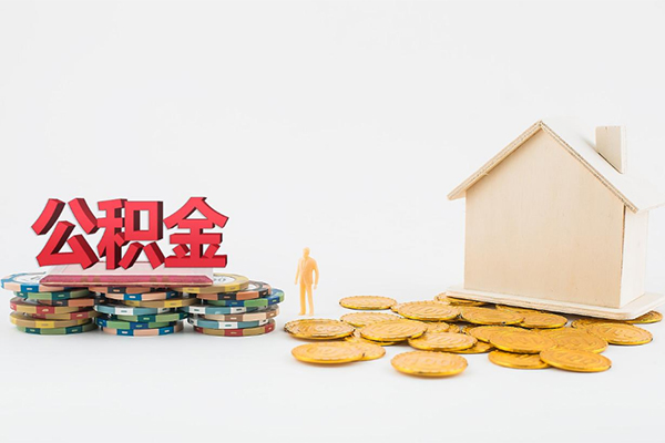 成都不押车汽车贷款