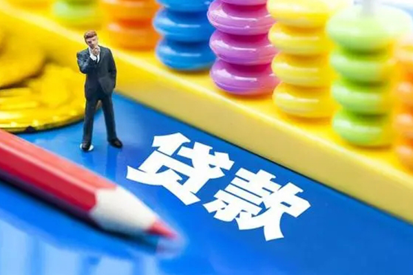 厦门民间借贷私人放款-厦门身份证贷款电话-厦门民间短借