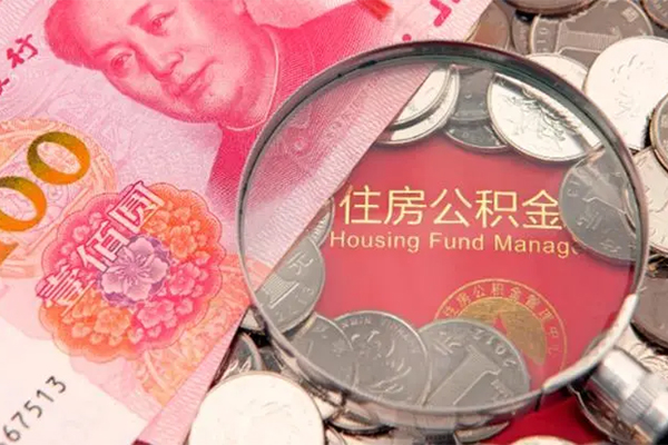 成都水钱贷-成都水钱户不考察-成都哪有短借
