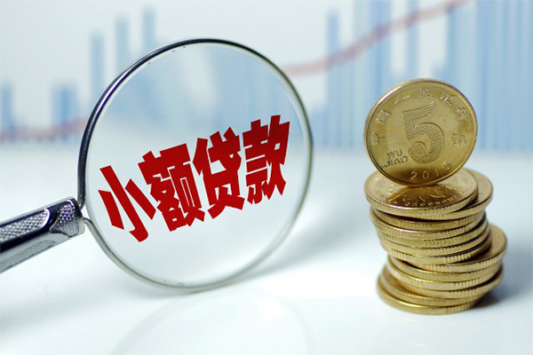昆明私人抵押贷款
