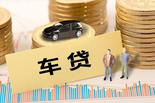 西安个人贷款-西安身份证贷款-西安贷款当天放款