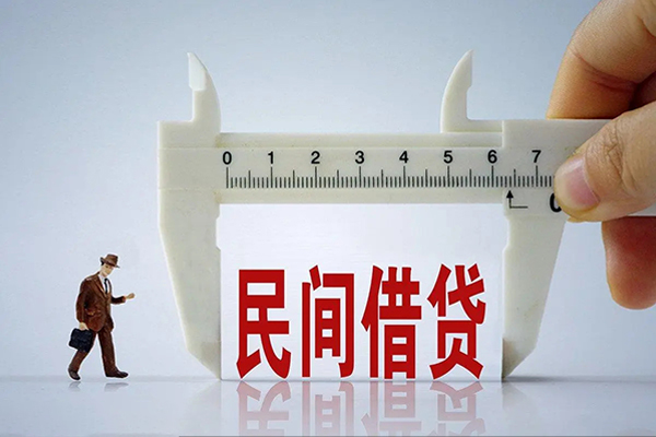 三亚无抵押身份证贷款